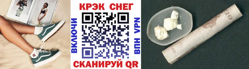 КОКАИН VHQ  ОМГ ОМГ ссылки  Нарткала 