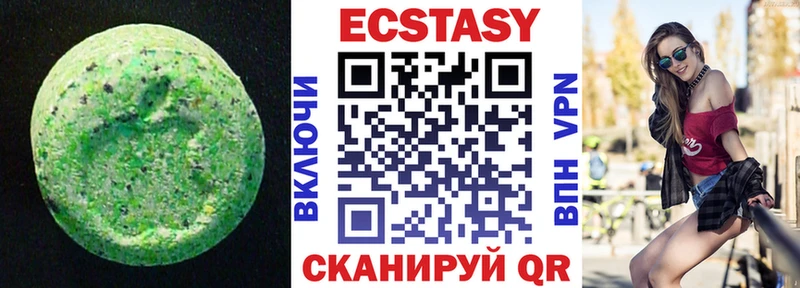 Экстази TESLA  blacksprut маркетплейс  Нарткала 