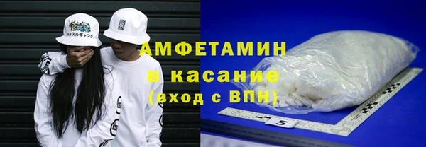 тгк Алексеевка