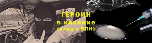 хмурый Алзамай