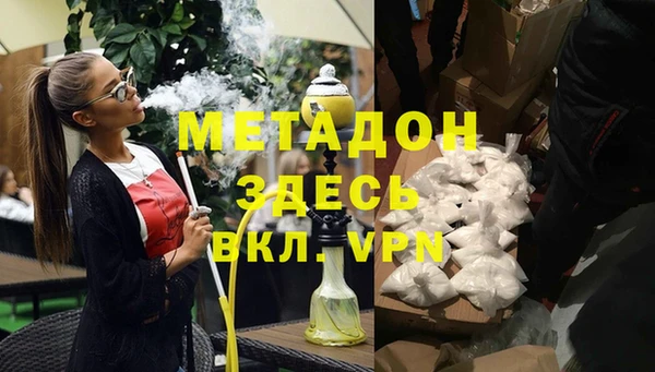 хмурый Алзамай