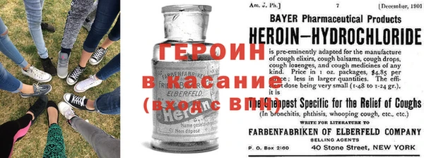 амфетамин Алексин