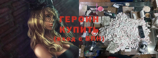 тгк Алексеевка