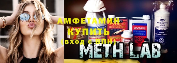 тгк Алексеевка