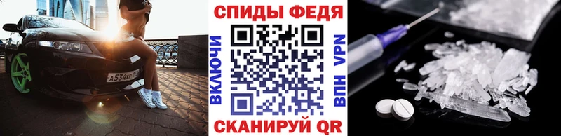 МЕТАМФЕТАМИН пудра  blacksprut зеркало  Нарткала 