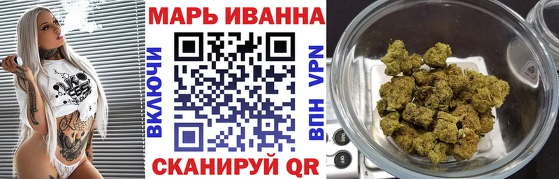 Бошки Шишки гибрид  Нарткала 